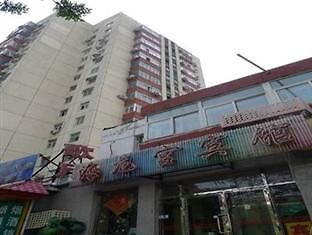 Hai Long Gong Hostel Peking Kültér fotó